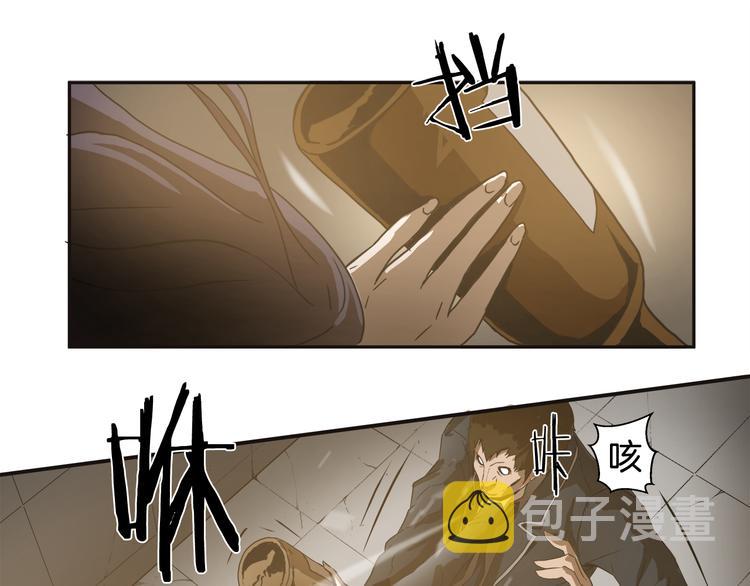 第6话女武神？62