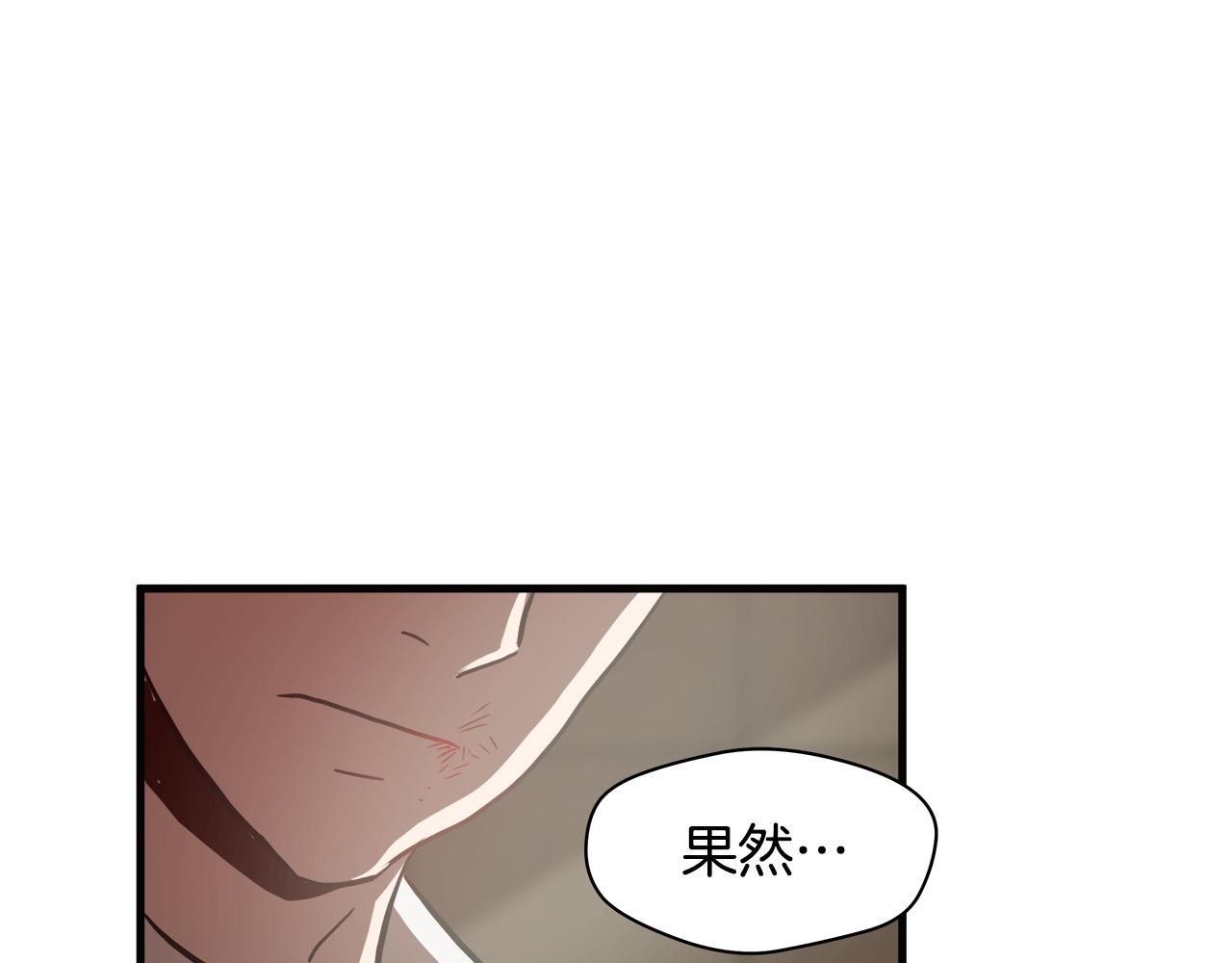 第12话 格斗大赛？115