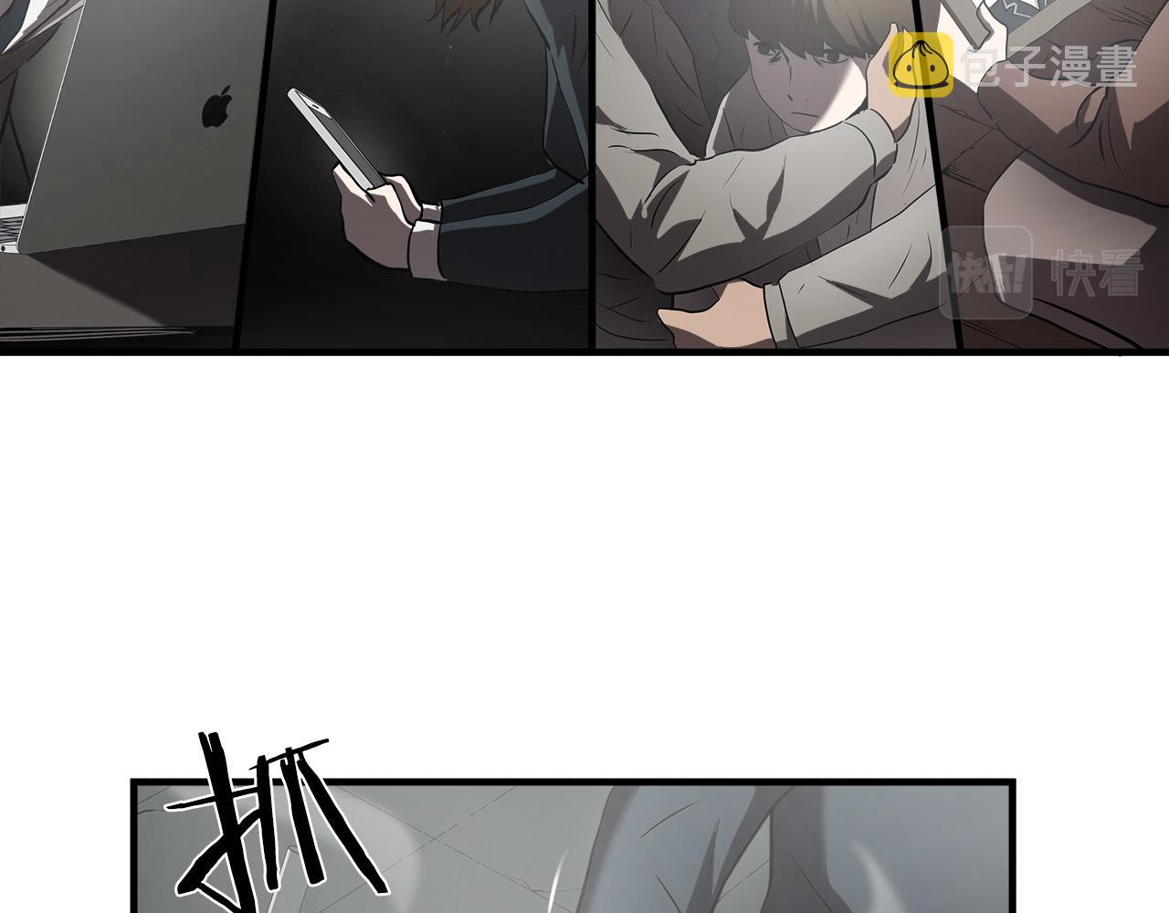 第63话 沦陷34