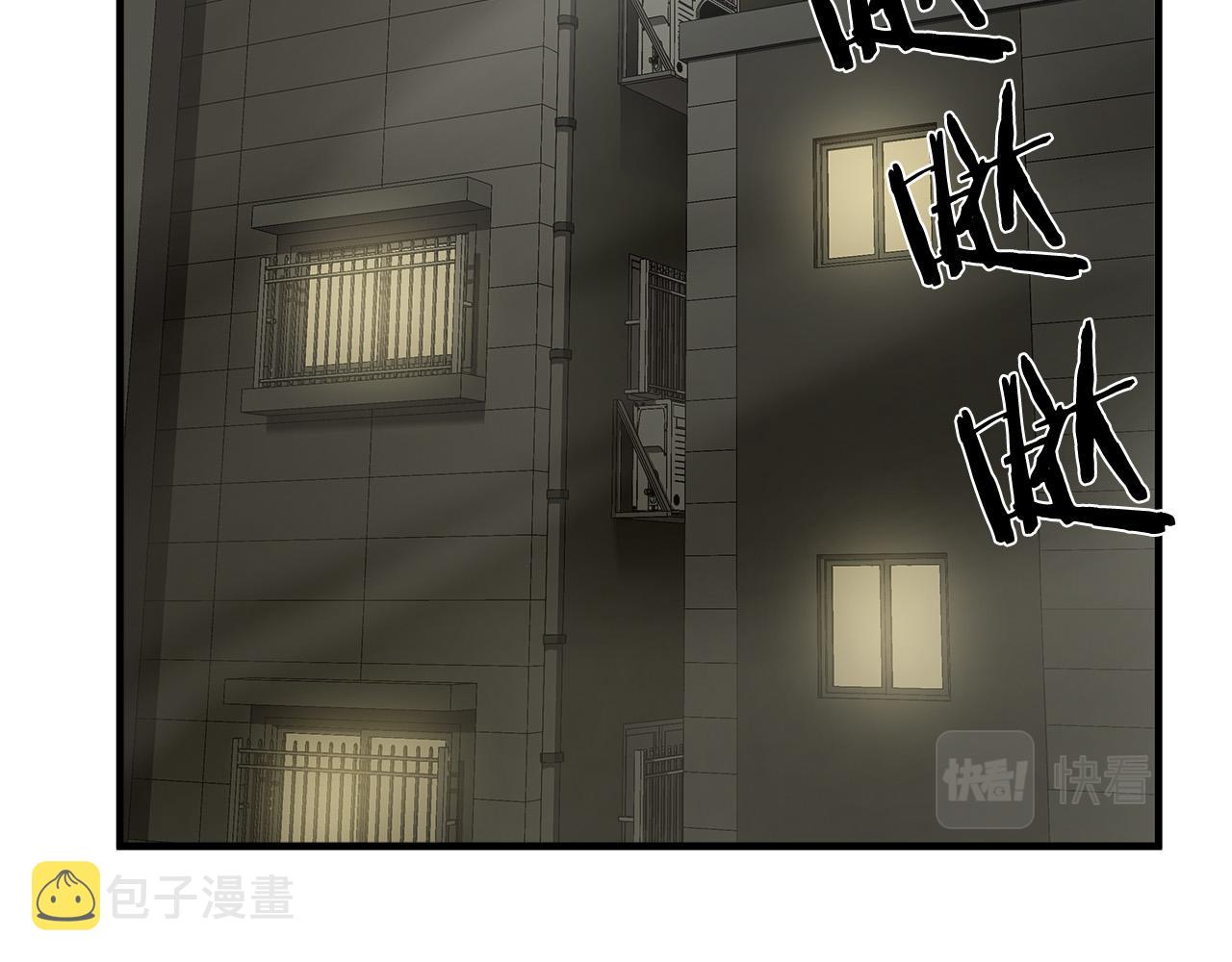 第56话 超神演技37