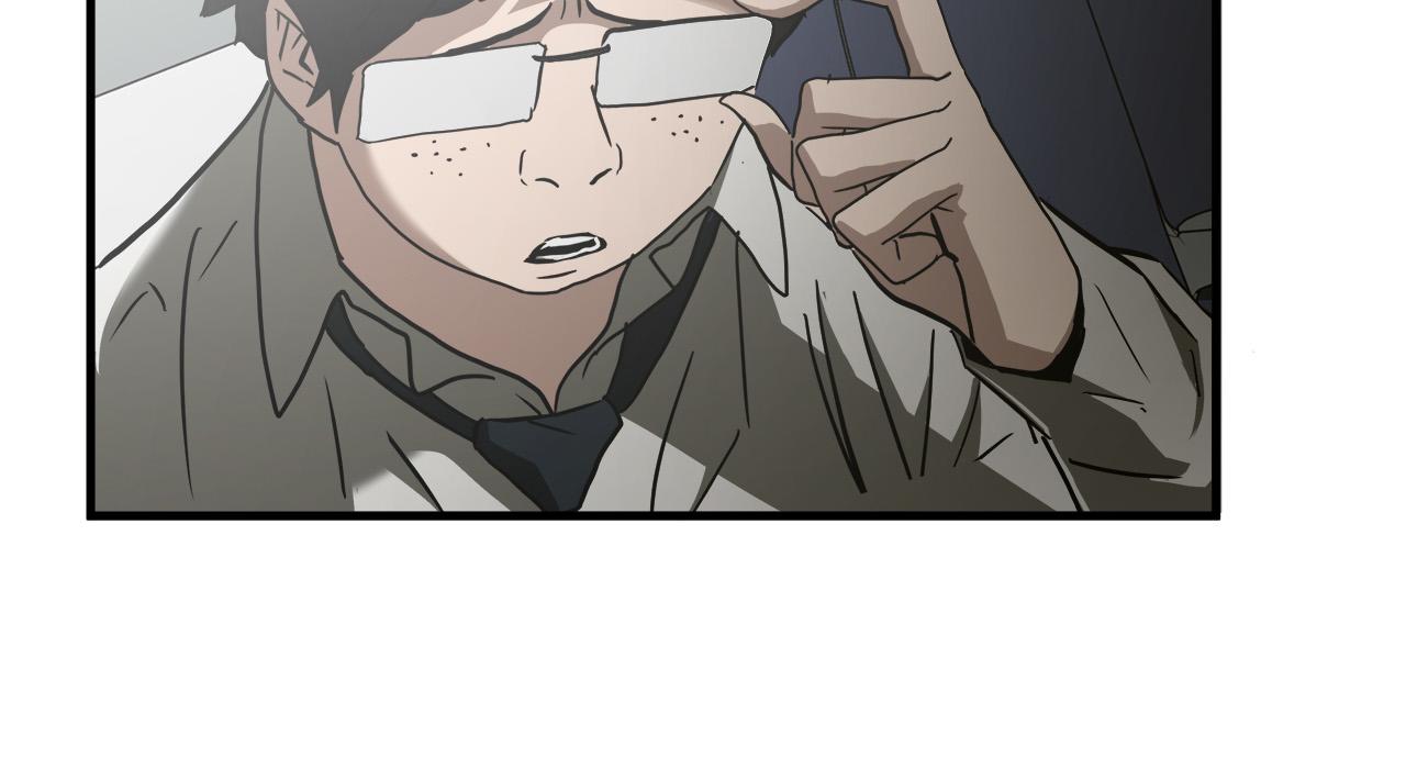 第47话 意外痊愈82