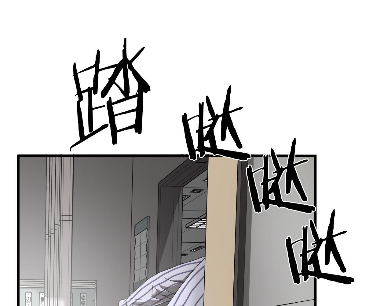 第39话 再见面24