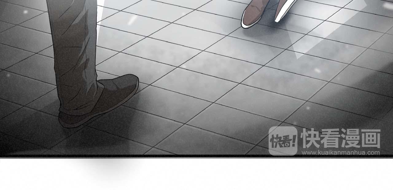 外传06 我是精神病患者？15