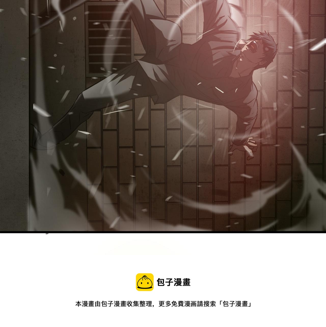 第34话 英雄救美？49