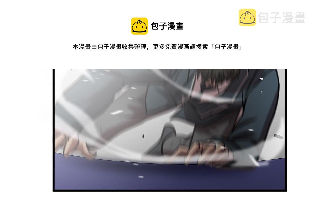 第54话 决胜一击98