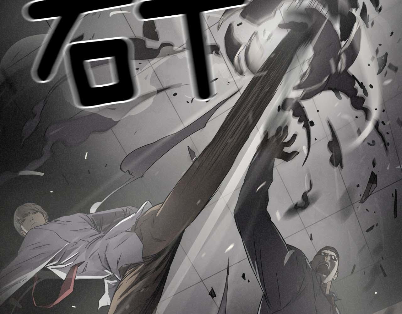外传01 少年的拳头！42