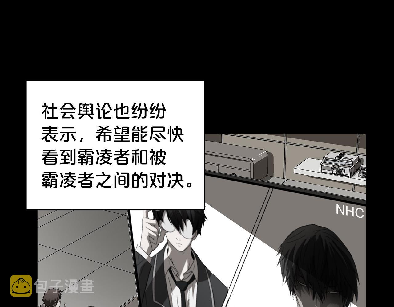 第57话 承载的意义22
