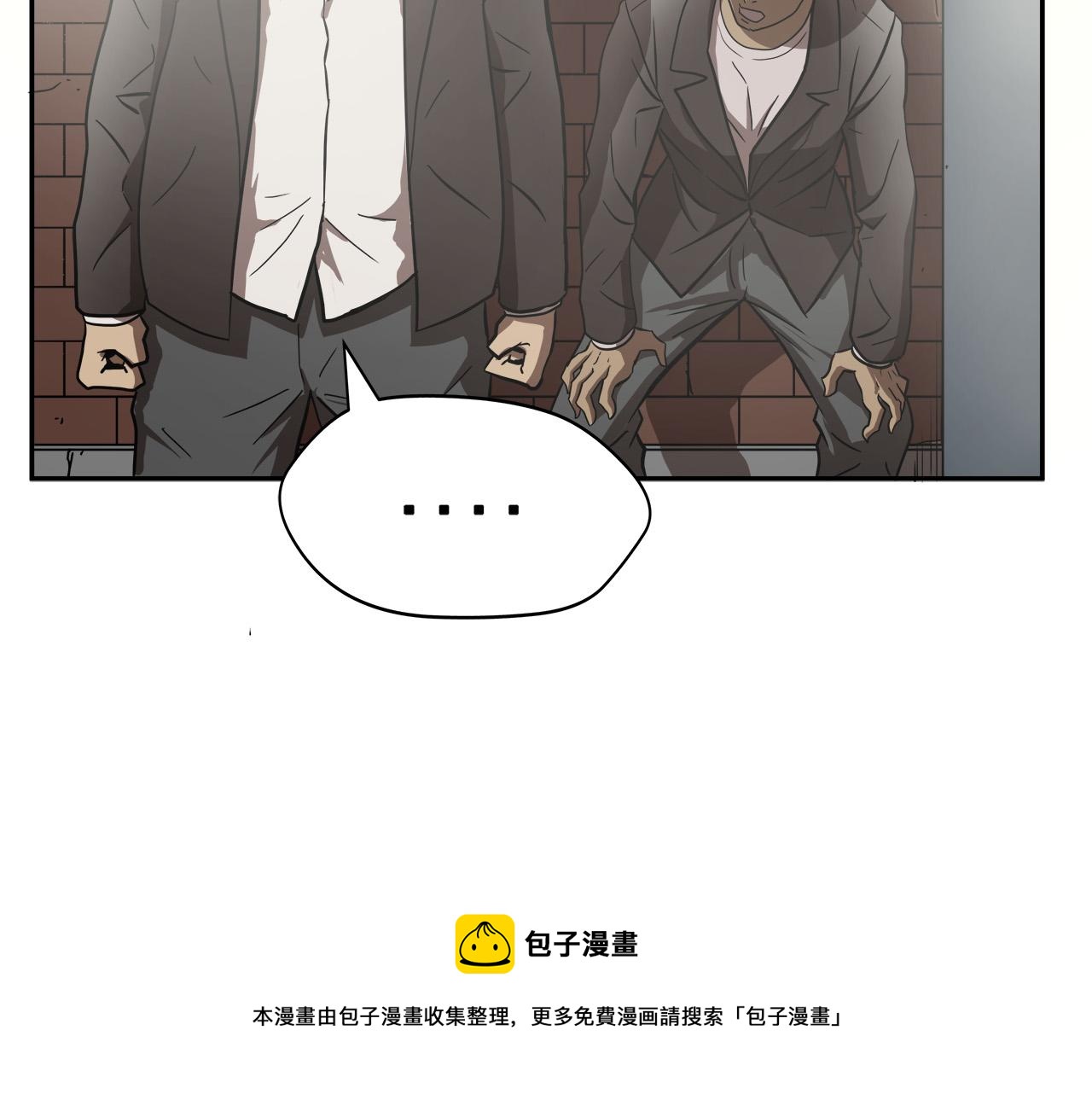 第13话 第一个对手49
