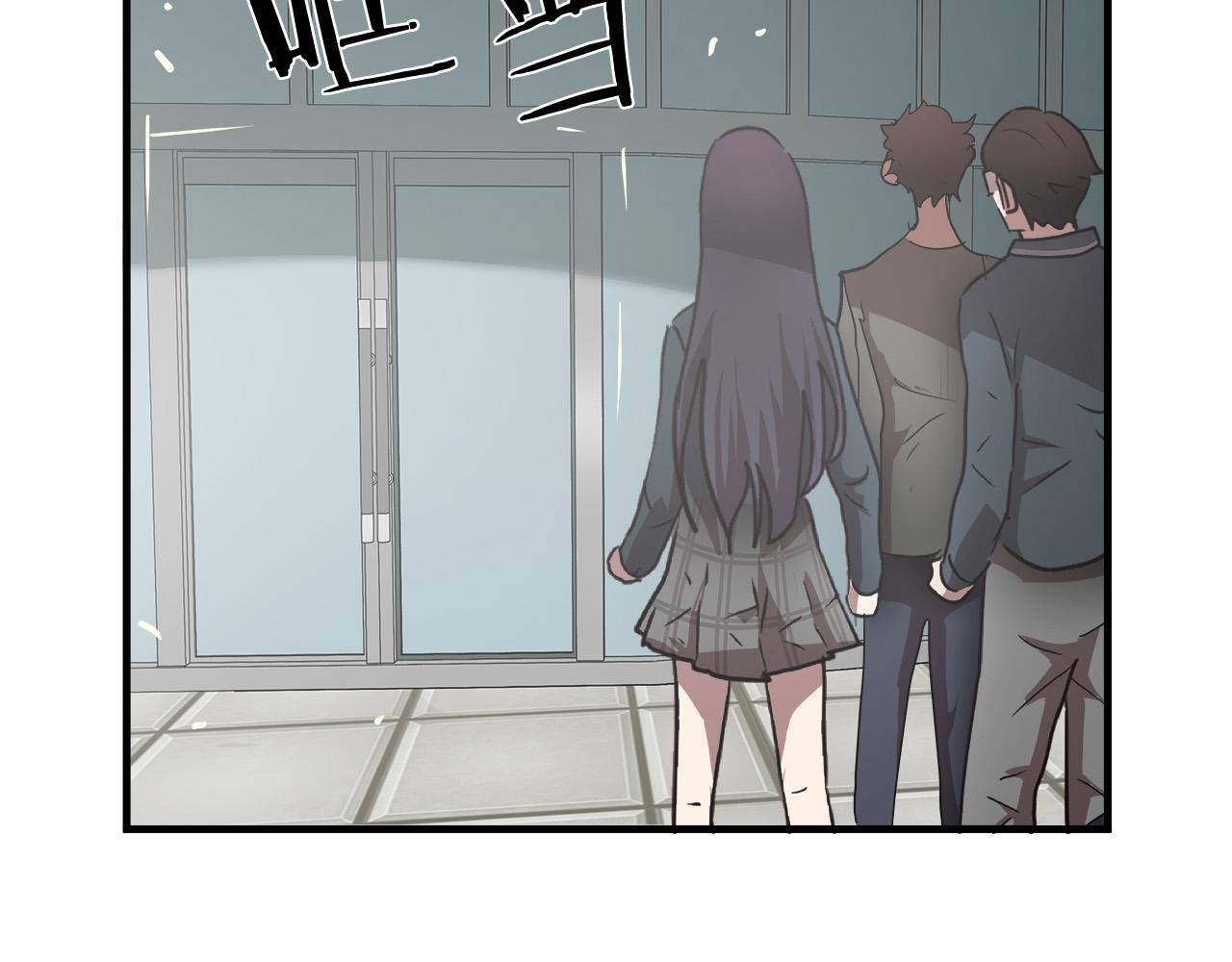 第53话 取胜的秘诀？95