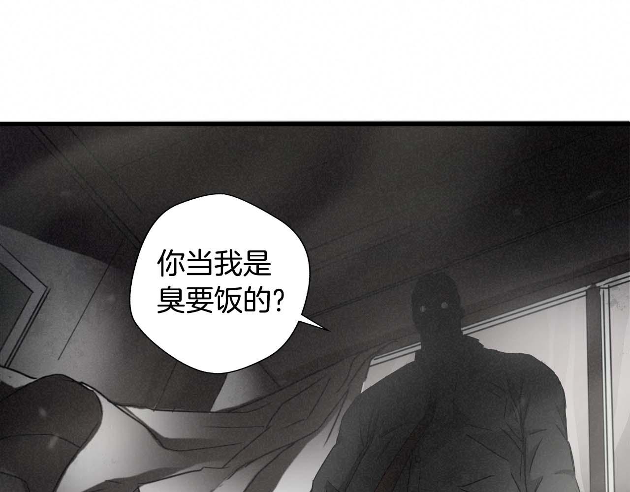 外传01 少年的拳头！32
