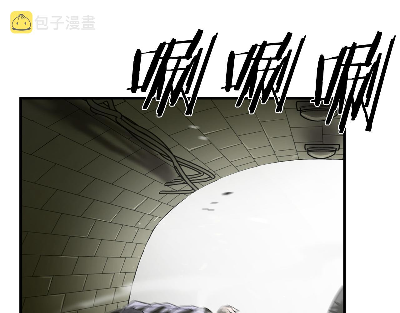 第37话 愤恨出击105