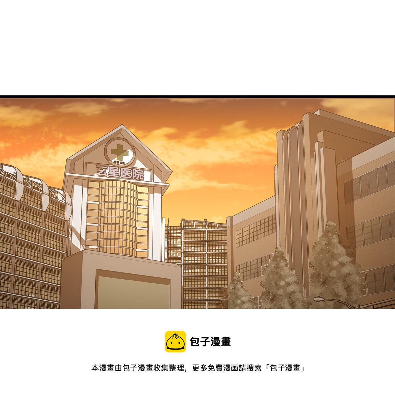 第53话 取胜的秘诀？49