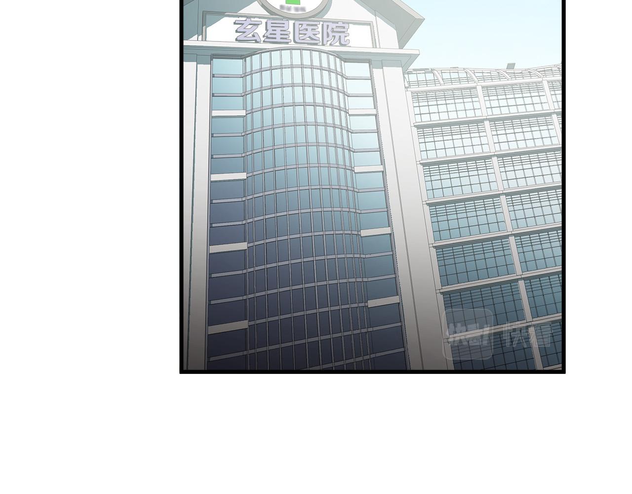 第59话 遭遇偷袭95