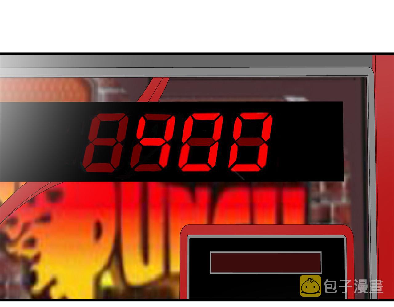 第48话 这就是秘密武器？85