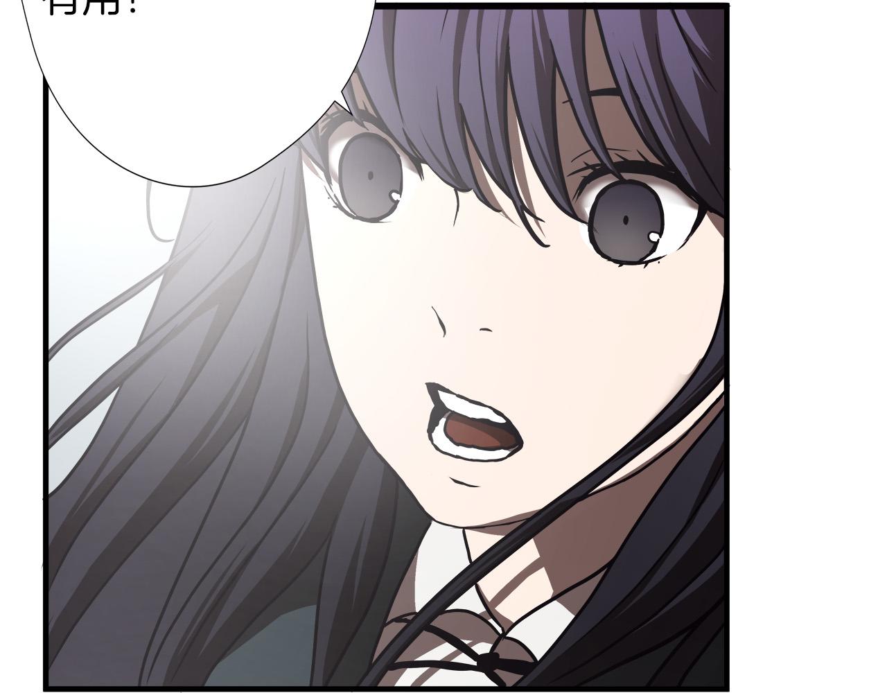 第19话 赢了！33