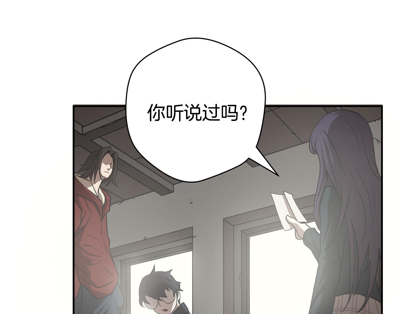 第14话 严酷训练3