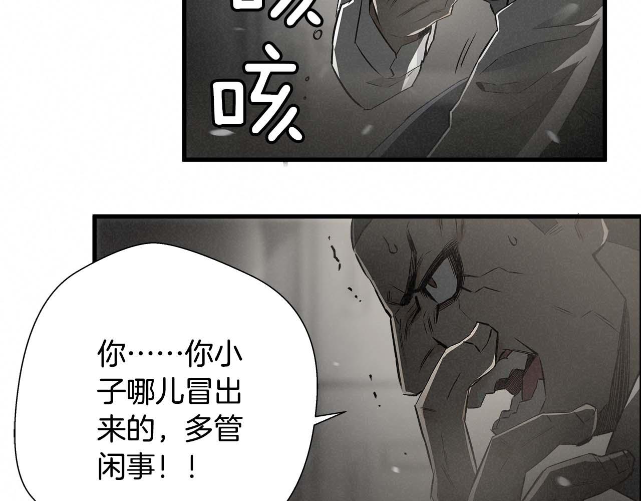 外传01 少年的拳头！65