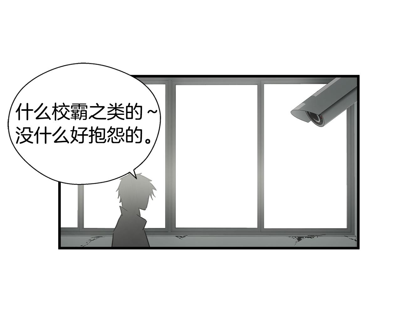 第63话 沦陷31