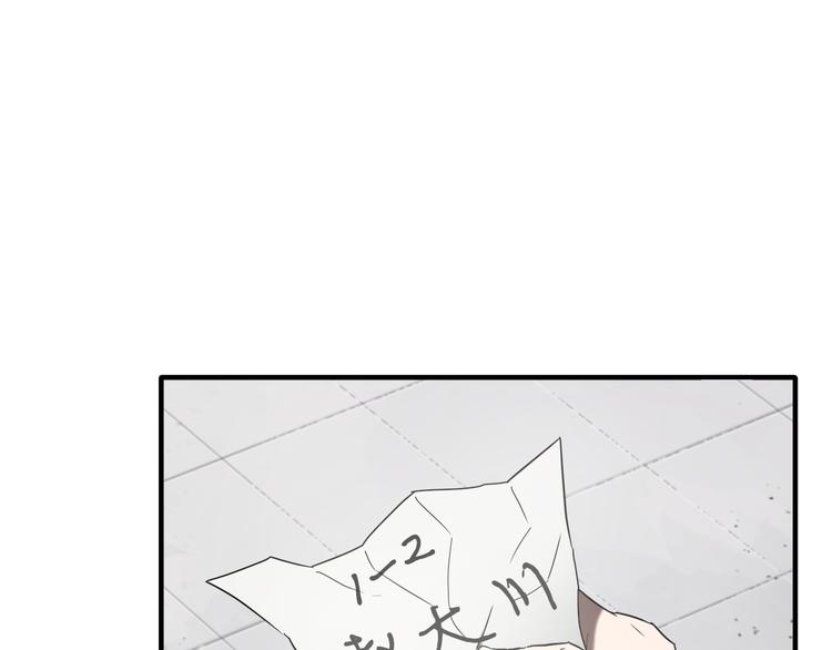 第2话红颜祸水？？？119
