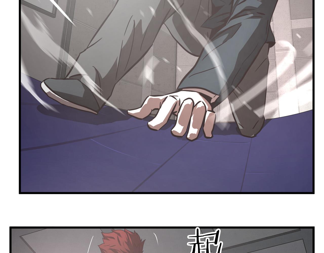 第18话 力量悬殊62