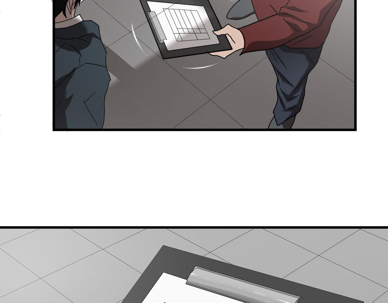 第48话 这就是秘密武器？53