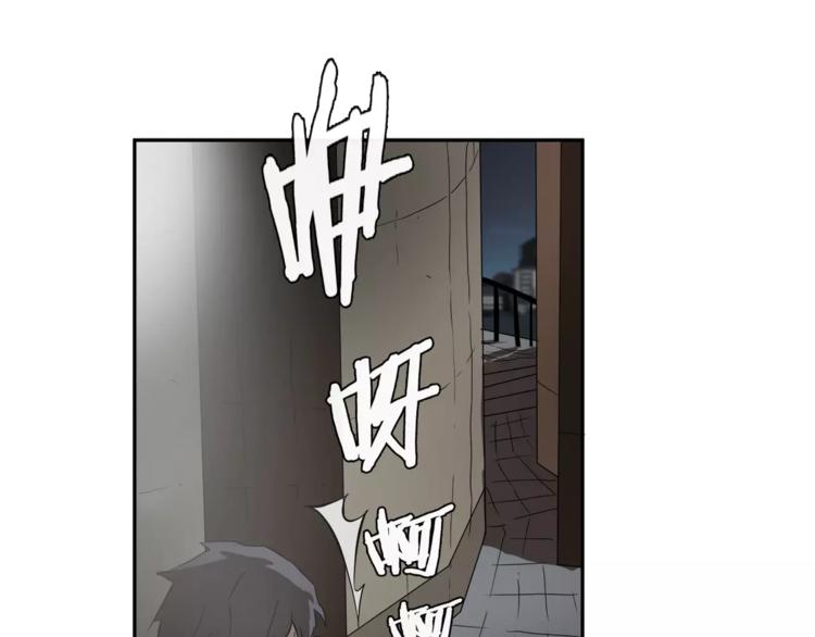 第5话 淹没理智的瞬间33