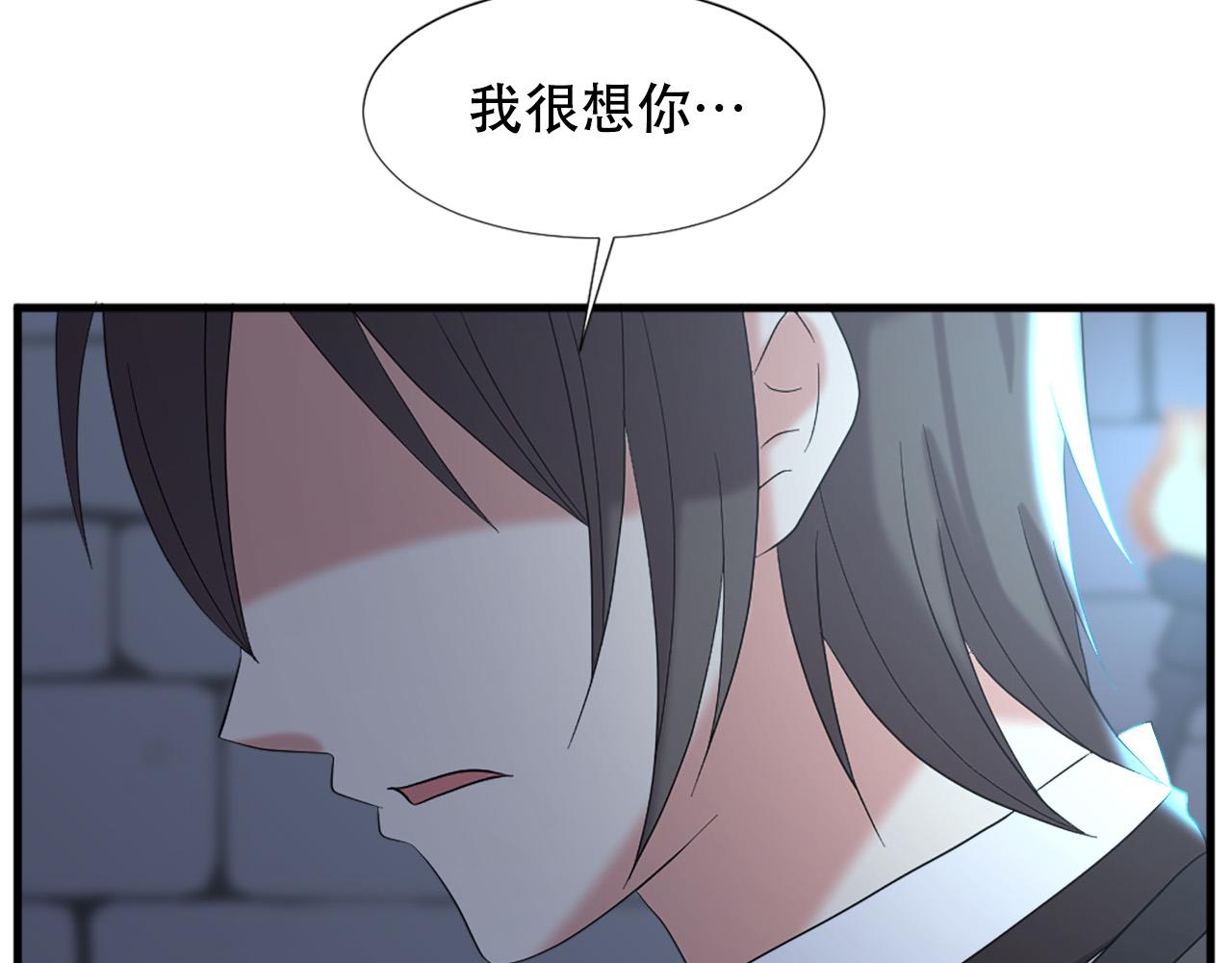 第114话 可怕75