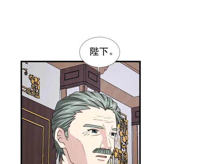 第98话 记得按时吃饭12