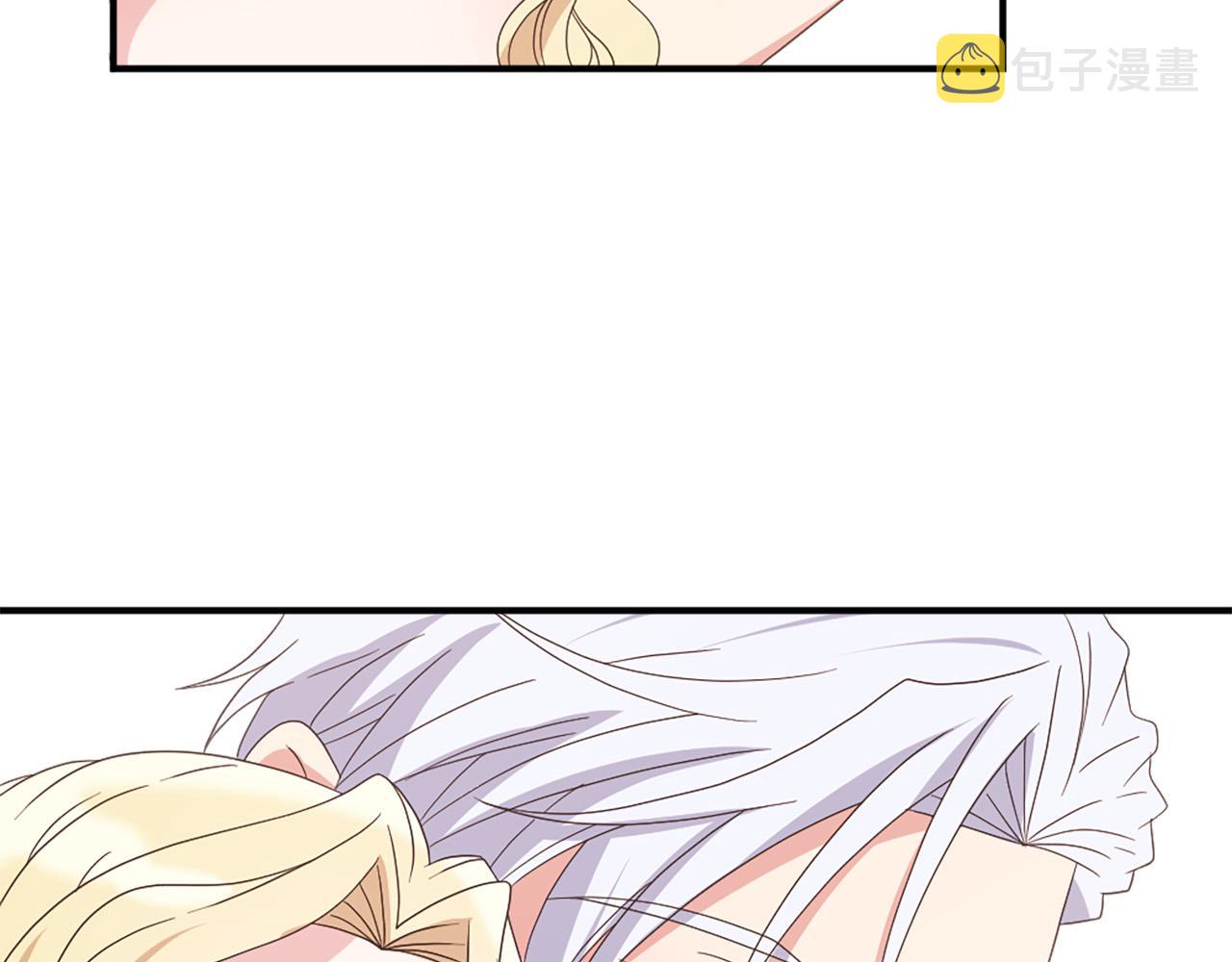 完结篇 完美家庭104