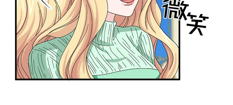 第94话 计划尽在掌控95