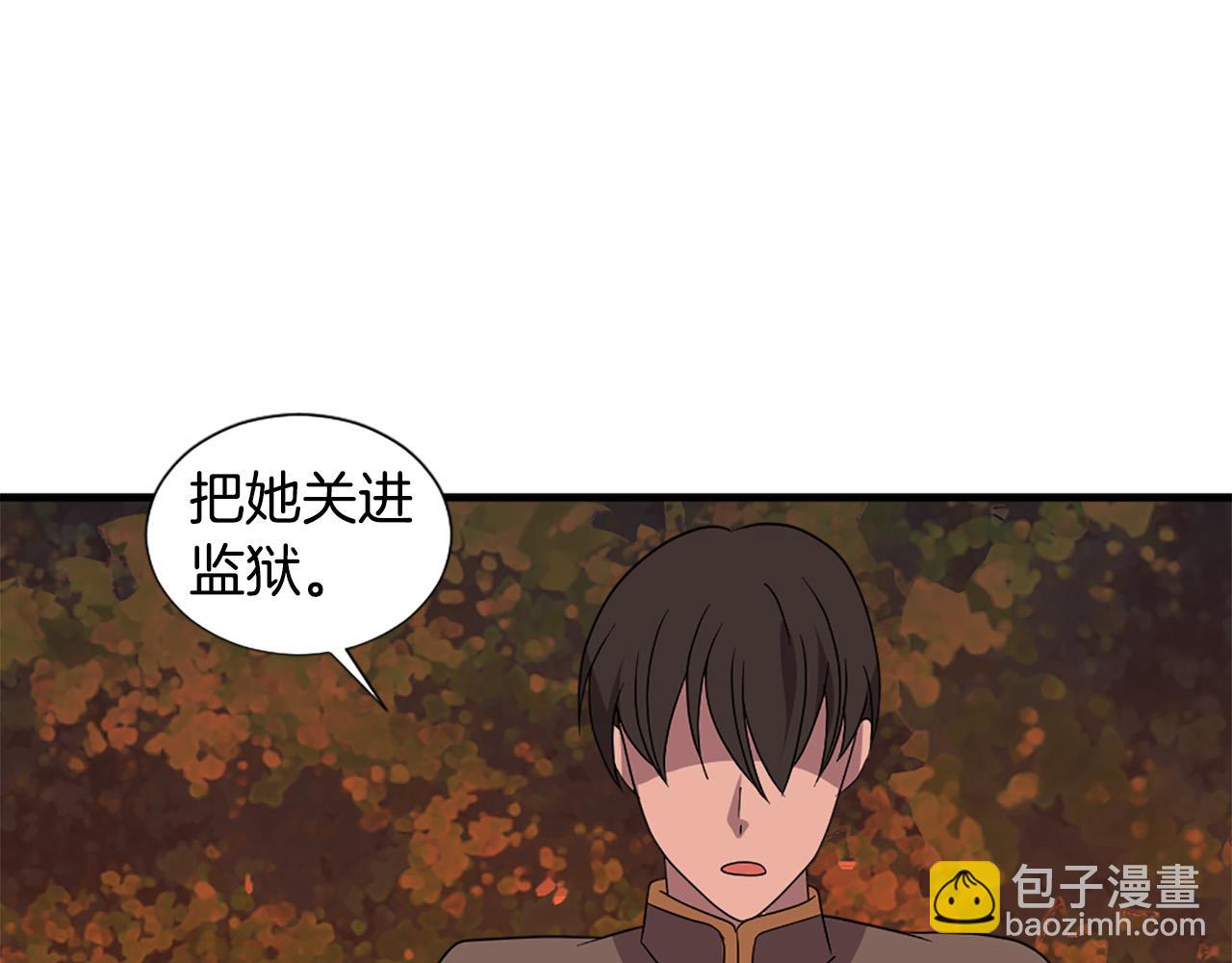 第118话 扫除障碍83