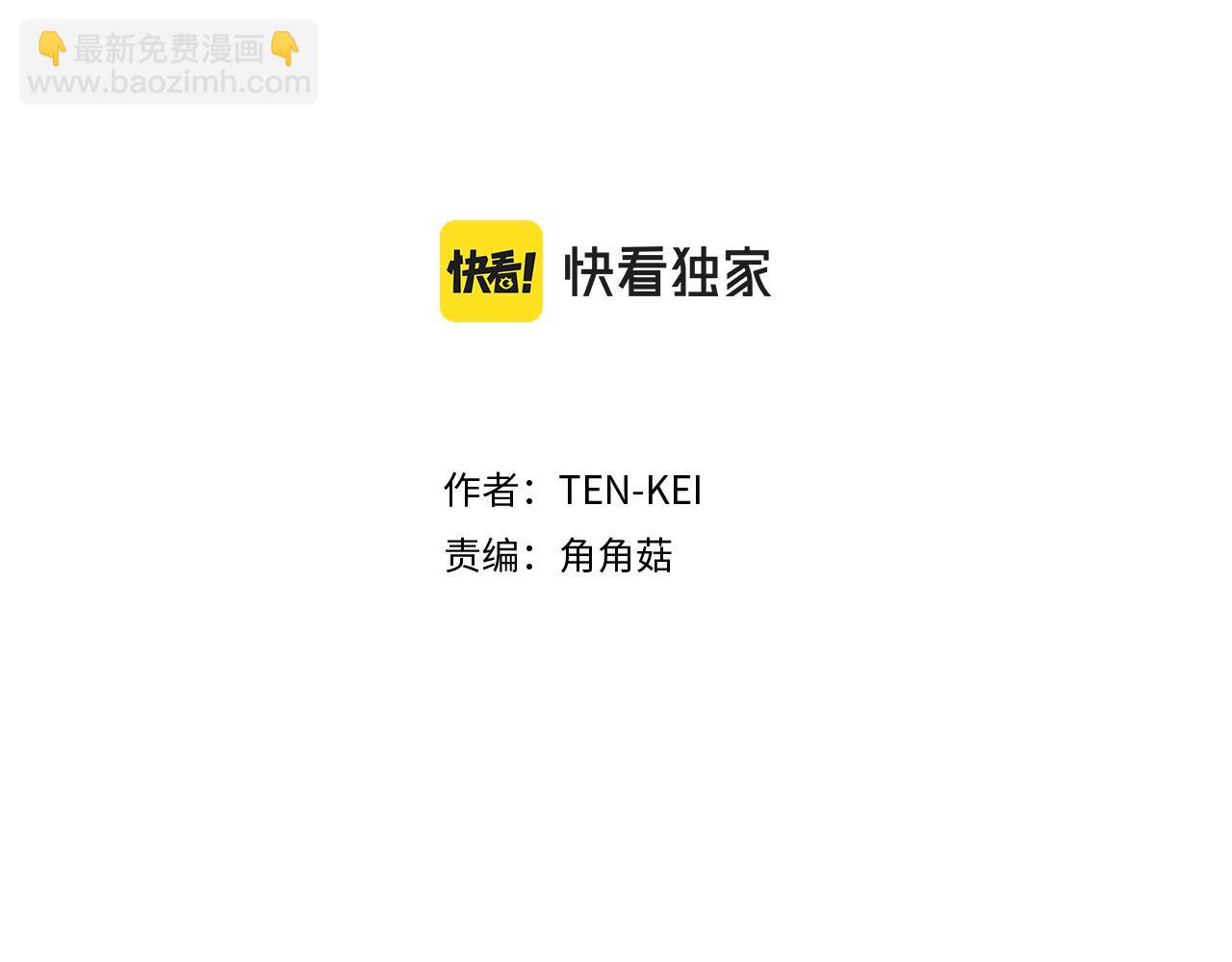 第110话 互相背叛1
