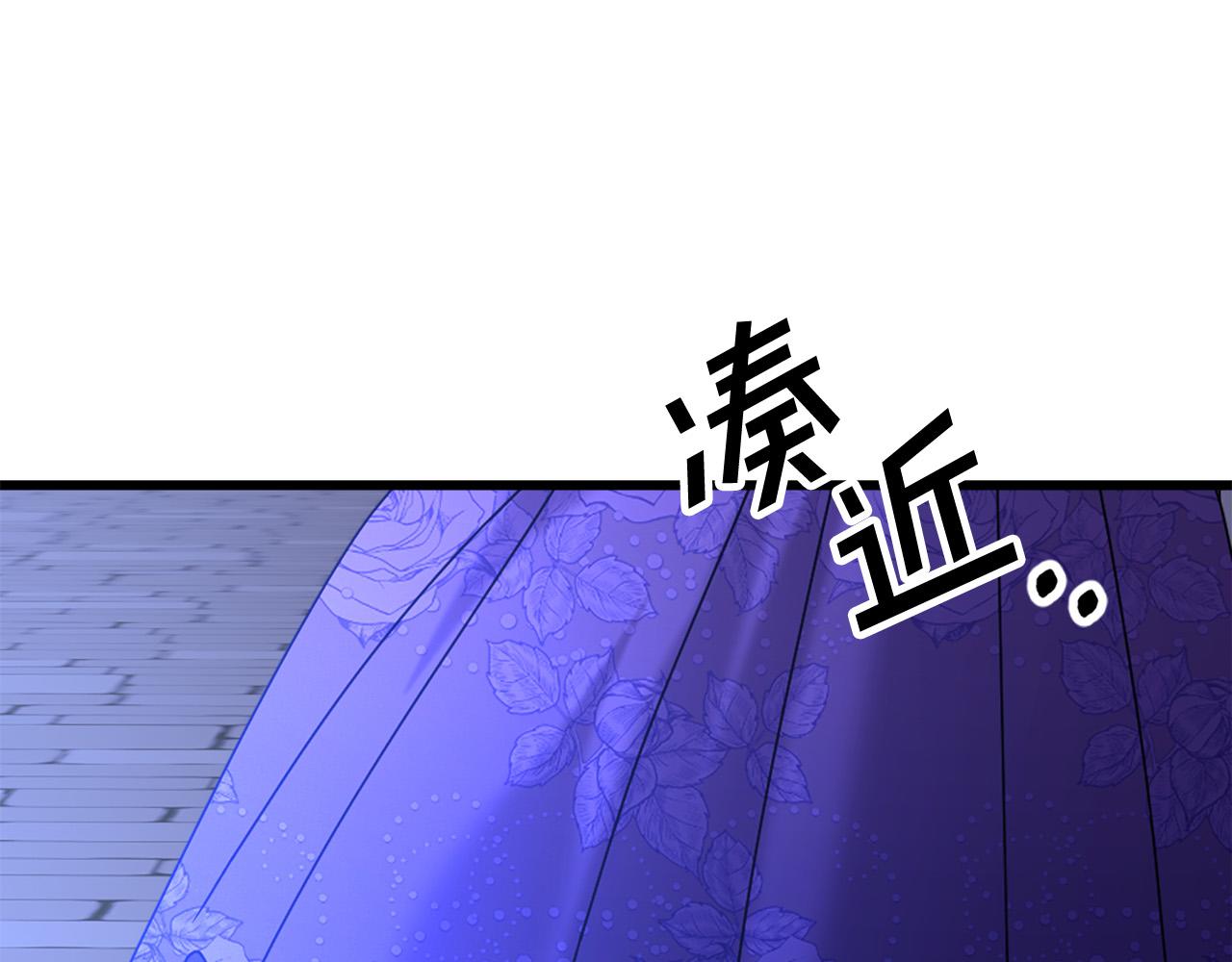 第104话 圆房121