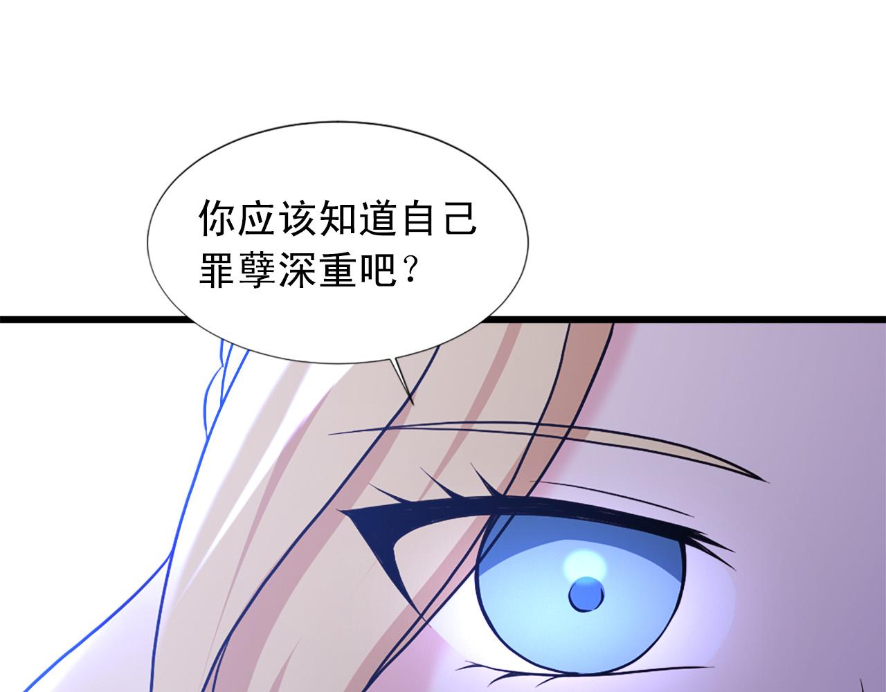 第104话 圆房128