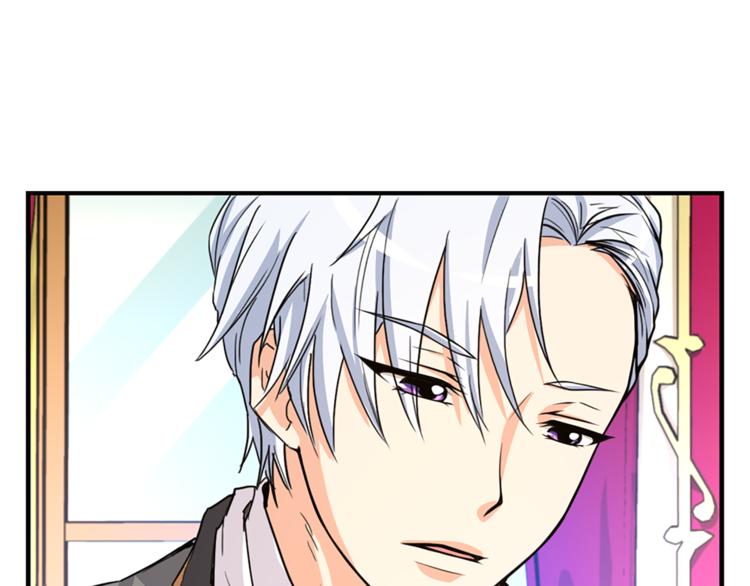 第5话 她不轻易放弃45