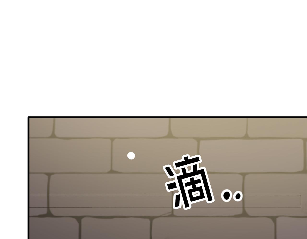 第118话 扫除障碍94