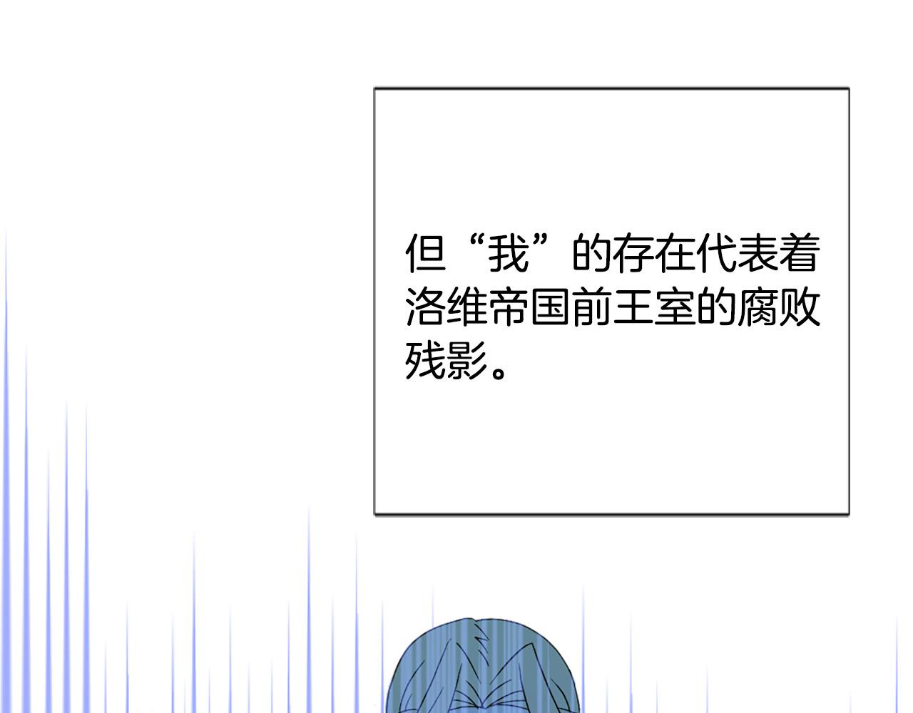 第122话 该离开了6