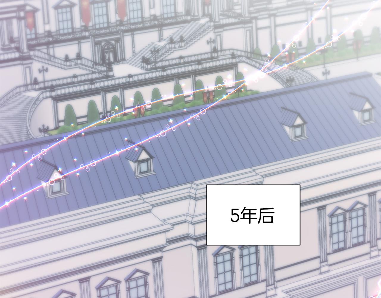 第132话 解开误会76