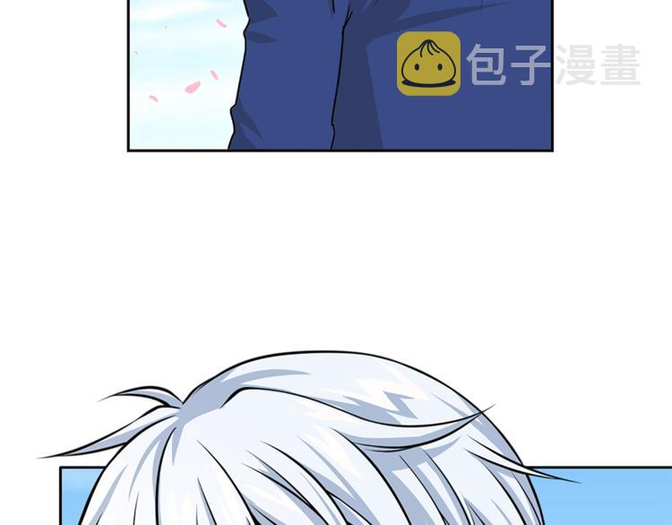 第5话 她不轻易放弃97