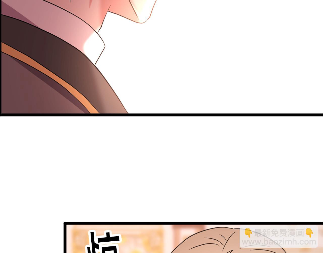 第113话 信任48
