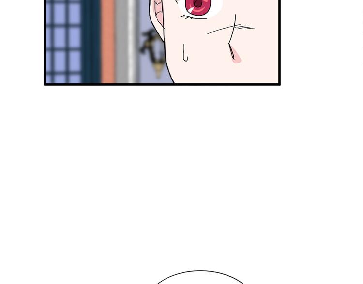 第92话 当众羞辱30
