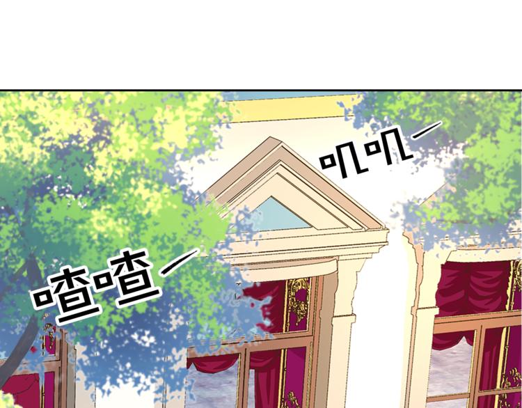 第5话 她不轻易放弃36