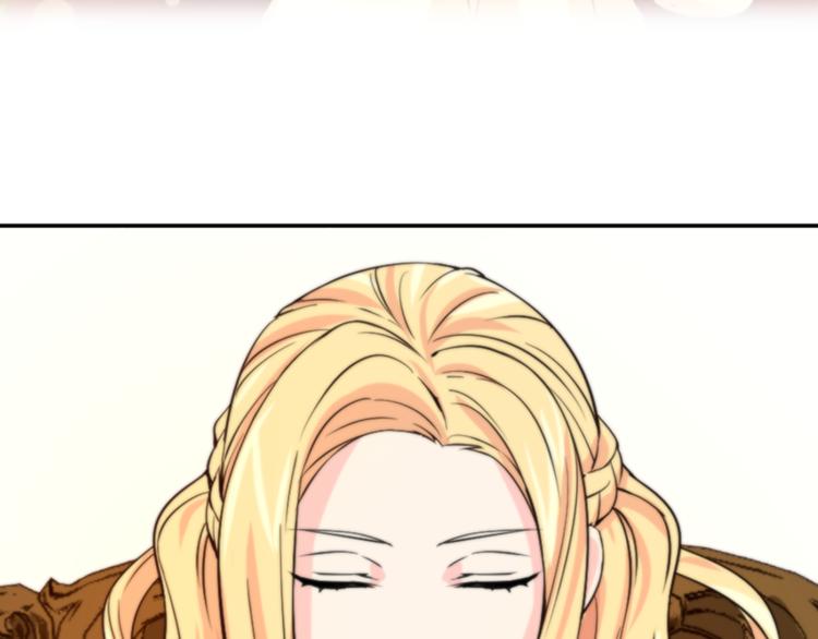 第5话 她不轻易放弃55