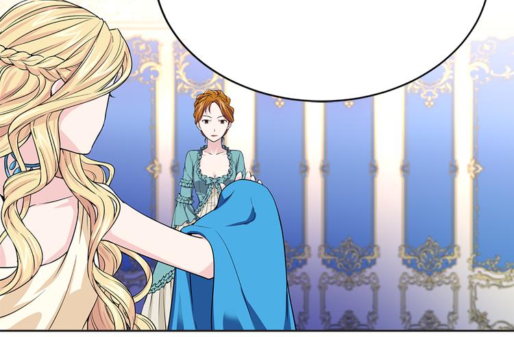 第4话 与未婚夫初见37