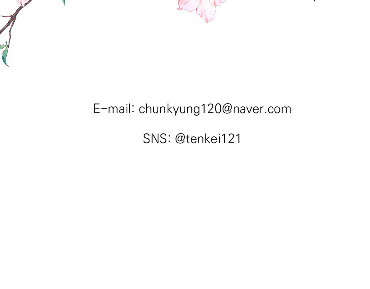 完结篇 完美家庭118
