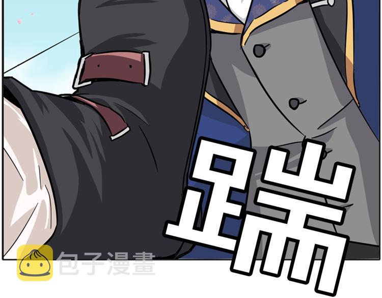 第6话 兄弟战争95