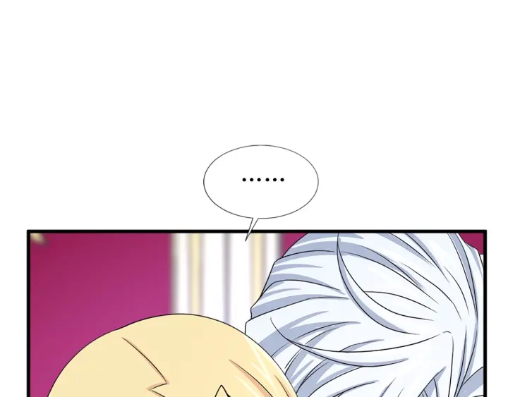 第97话 想更亲密些40