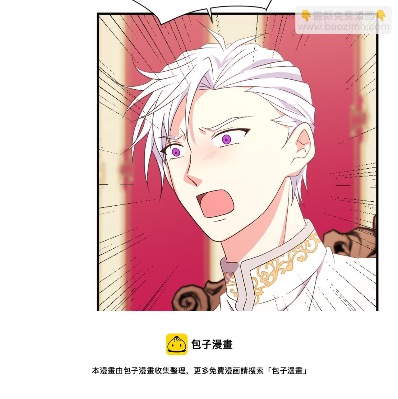 第102话 皇帝的警告100
