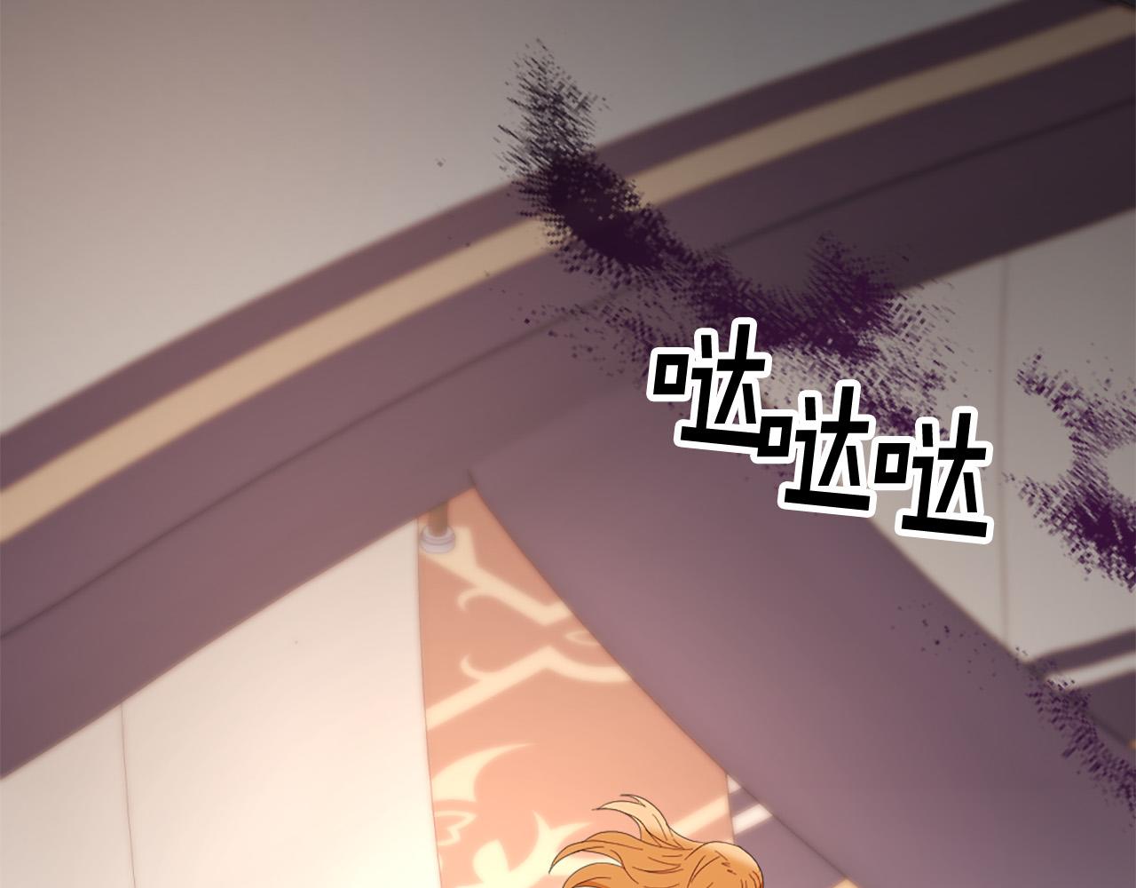 第109话 册封太子19