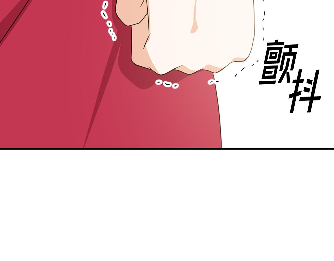 第108话 刺杀皇子98